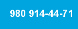 980 914-44-71 980 914-44-71